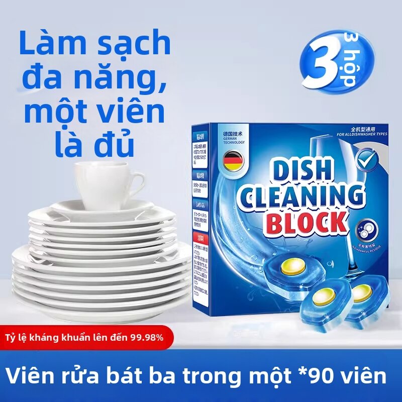 All-In-One Dishwasher Cleaner Special for Machines - 7