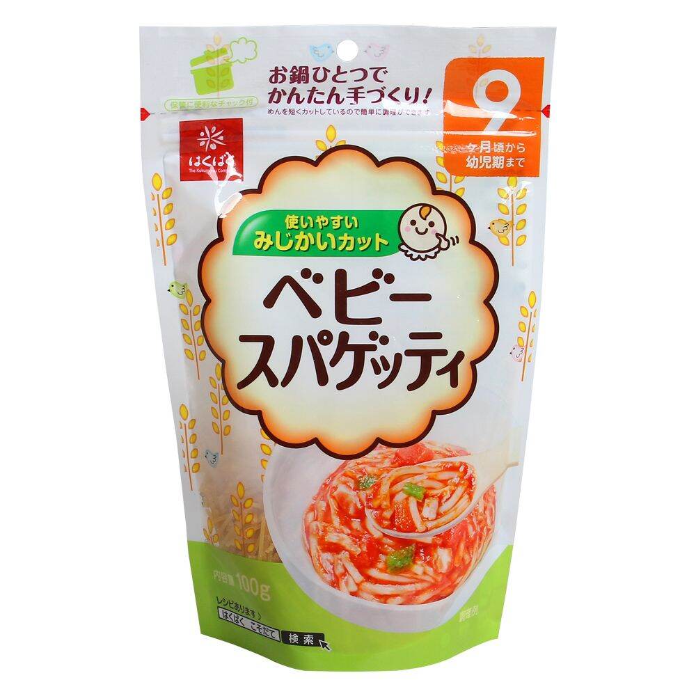 Mì bún somen tách muối hakubaku 100g cho bé từ 5m