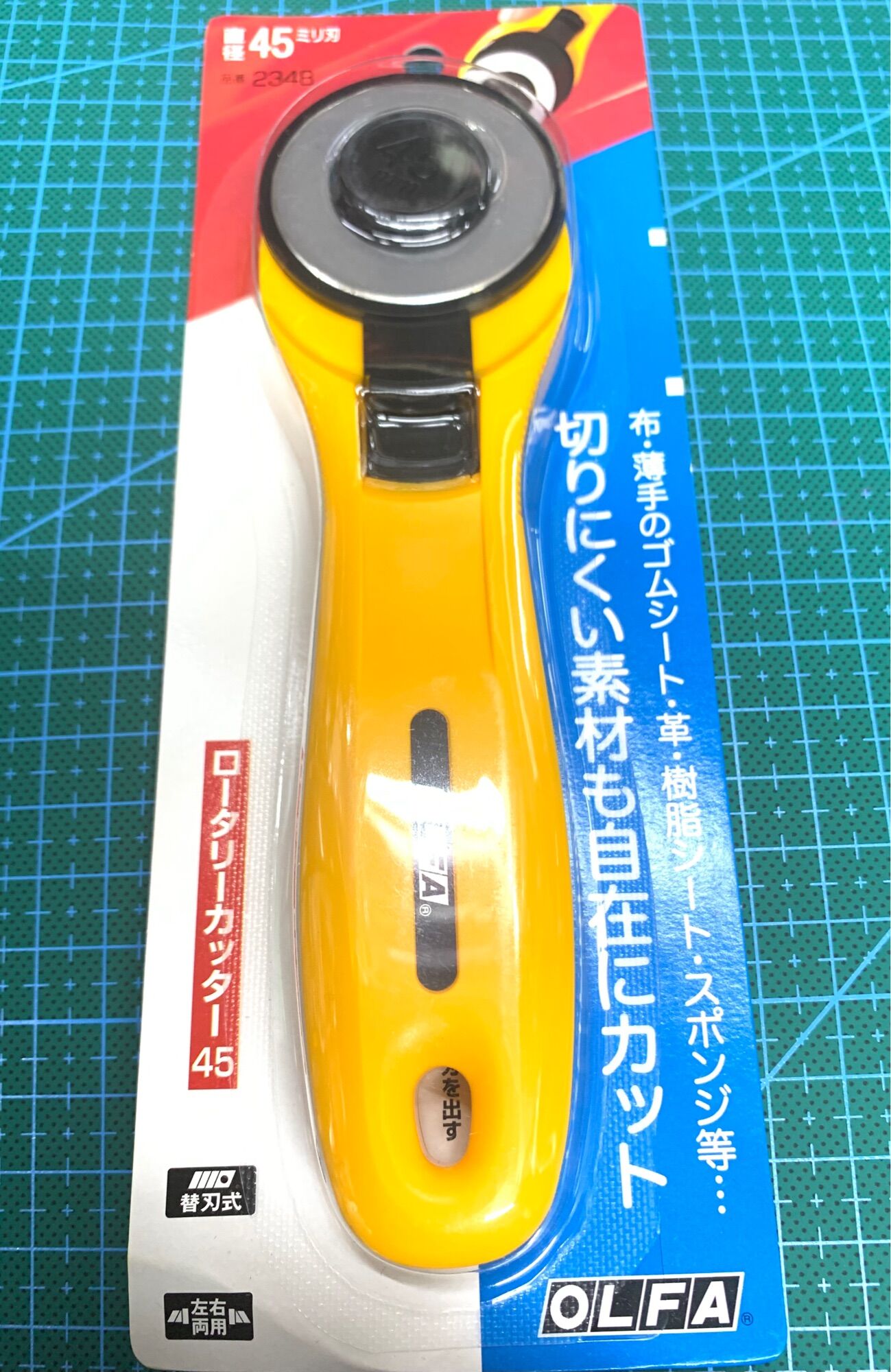 Dao cắt vải loại tốt hiệu OLFA của Nhật, đường kính lưỡi dao 45mm