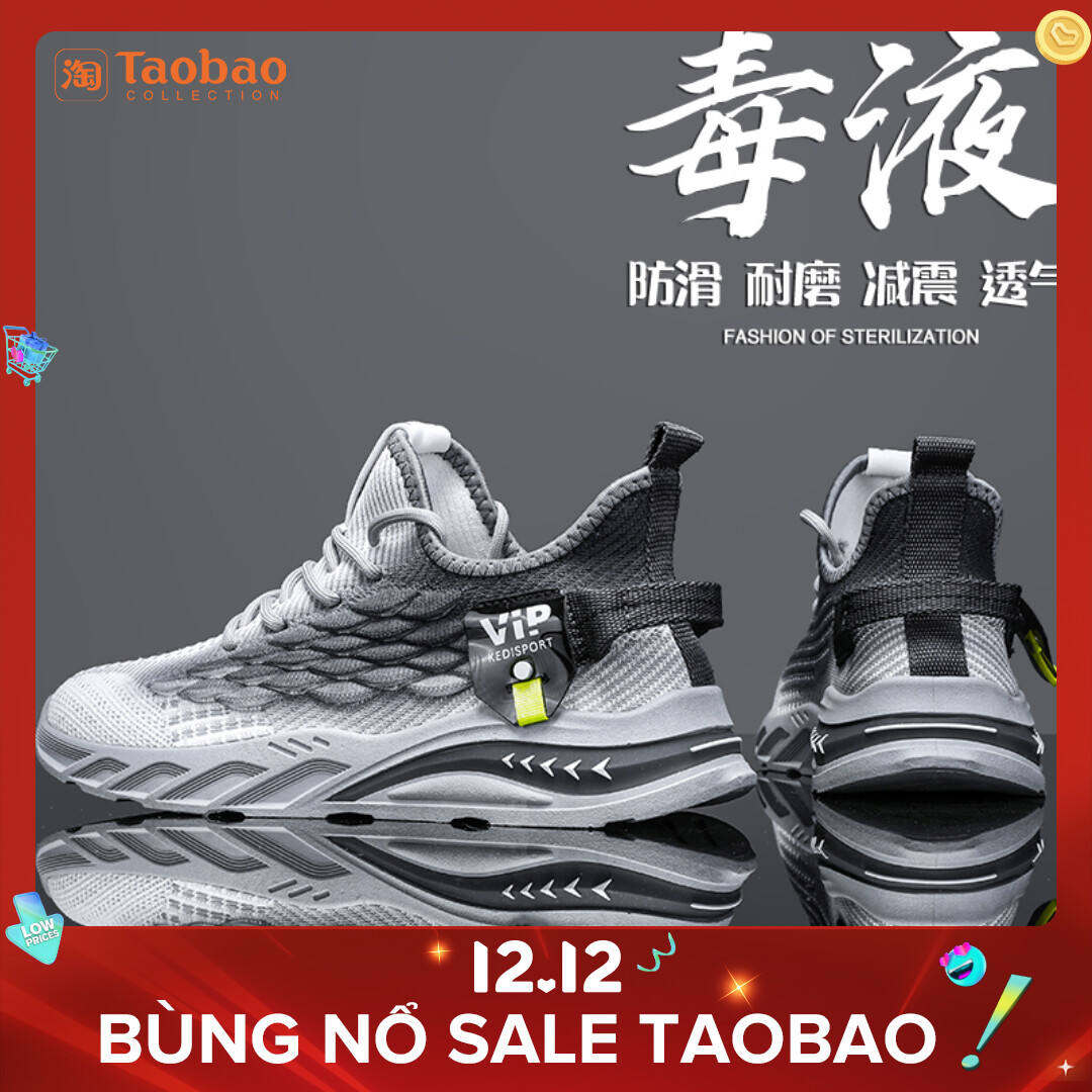 Giày Chạy Bộ Lining Hiyun Nam Giày Nhảy Dây Phòng Tập Gym Mặt Lưới Thoáng Khí Mùa Hè Mẫu Mới 2023 Giày Sành Điệu Thể Thao Thường Ngày