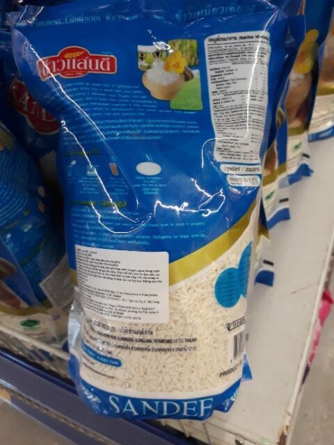 Gạo Nếp Thái Lan Sandee 1kg