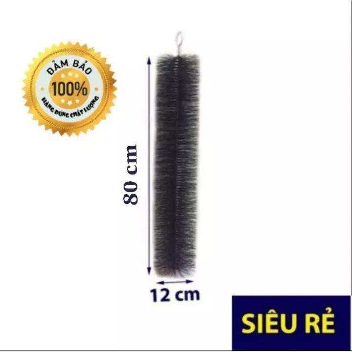 chổi lọc 80cm chổi lọc hồ cá cán nhựa hoặc inox