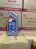 Nước làm mát động cơ max one chính hãng green dragon thái lan - ảnh sản phẩm 1