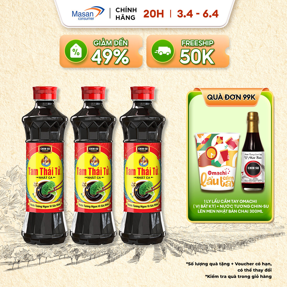 Combo 3 Nước Tương Tam Thái Tử Nhất Ca 500ml