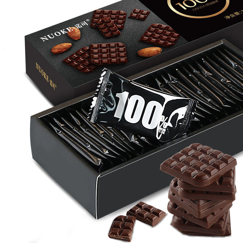 Nuoke 88% hộp quà sô cô la đen nguyên chất mỗi ngày tặng bạn gái bơ ca cao - ảnh sản phẩm 5