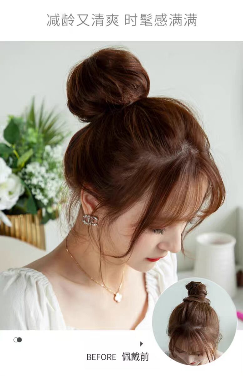 Tóc Búi Tròn Cao Cấp, Tóc Búi Giả Phong Cách Tiểu Thư Cho Nữ
