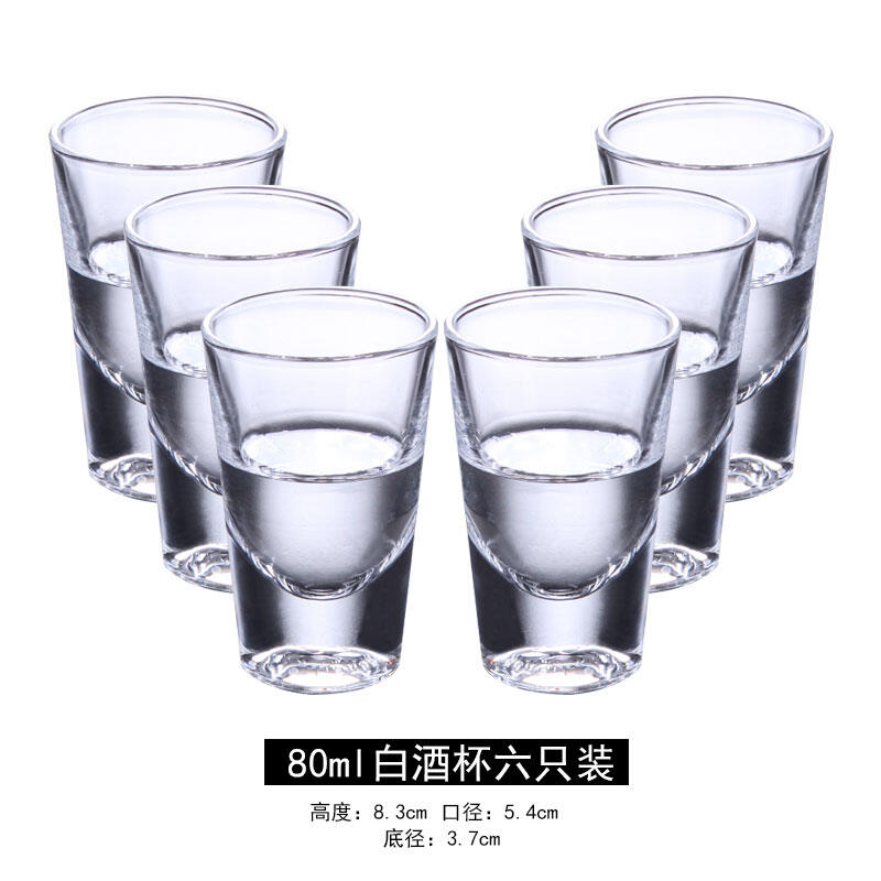 Bộ ly rượu vang ly rượu vang đỏ chân cao kim cương thủy tinh pha lê dày dặn cổ điển ly rượu vang đỏ rượu tây sâm banh gia dụng