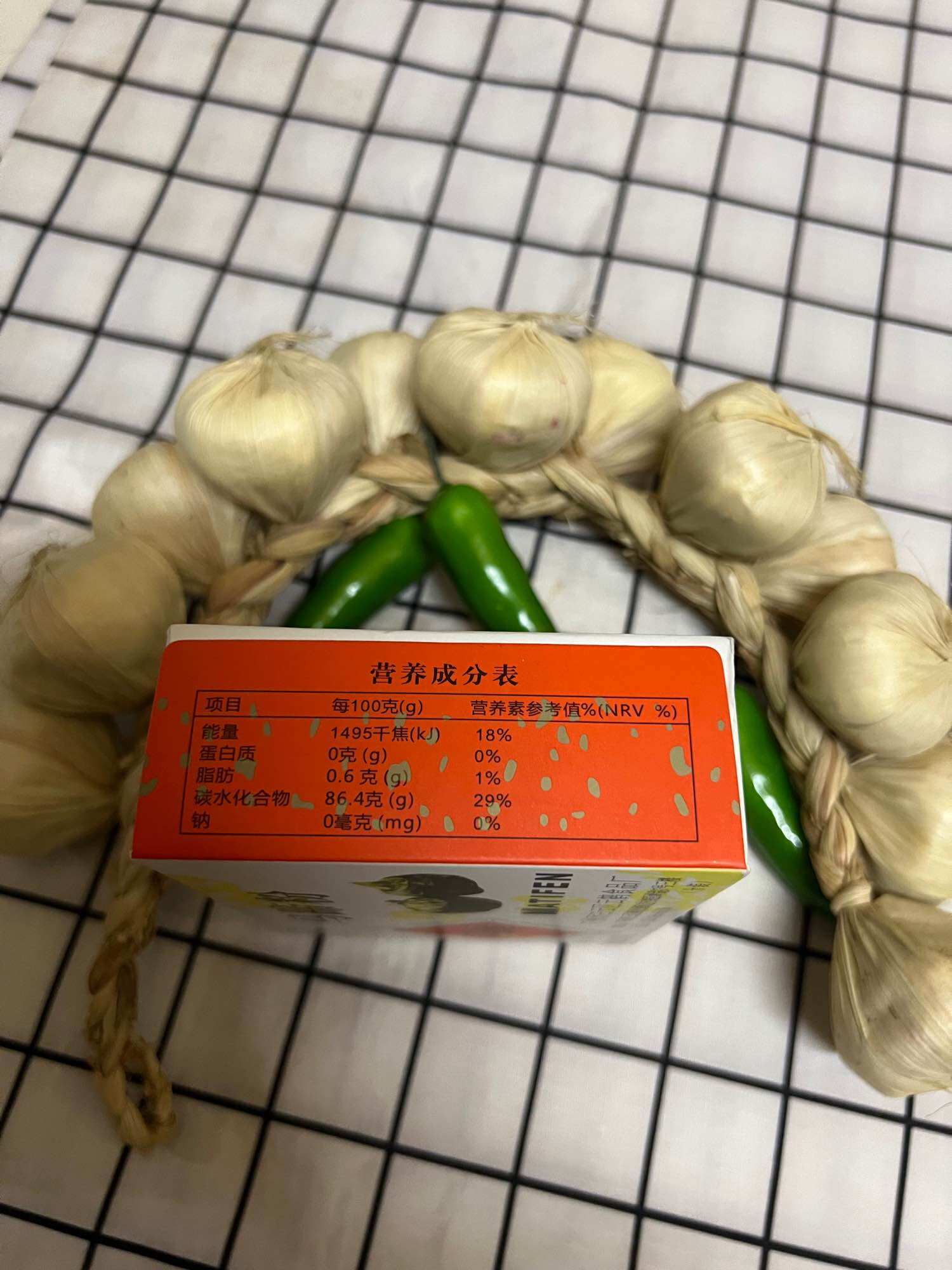 Bột củ năng hiệu Vận Hoà 250gram