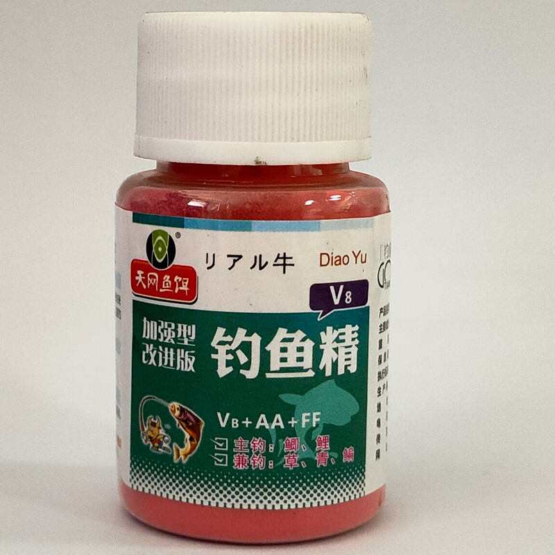 Sữa bột sữa trứng tianwang, sữa mẹ lợn, bột xạ hương lục khắc, bột đóng chai hương hổ, tinh chất câu cá cá cá chép 28g