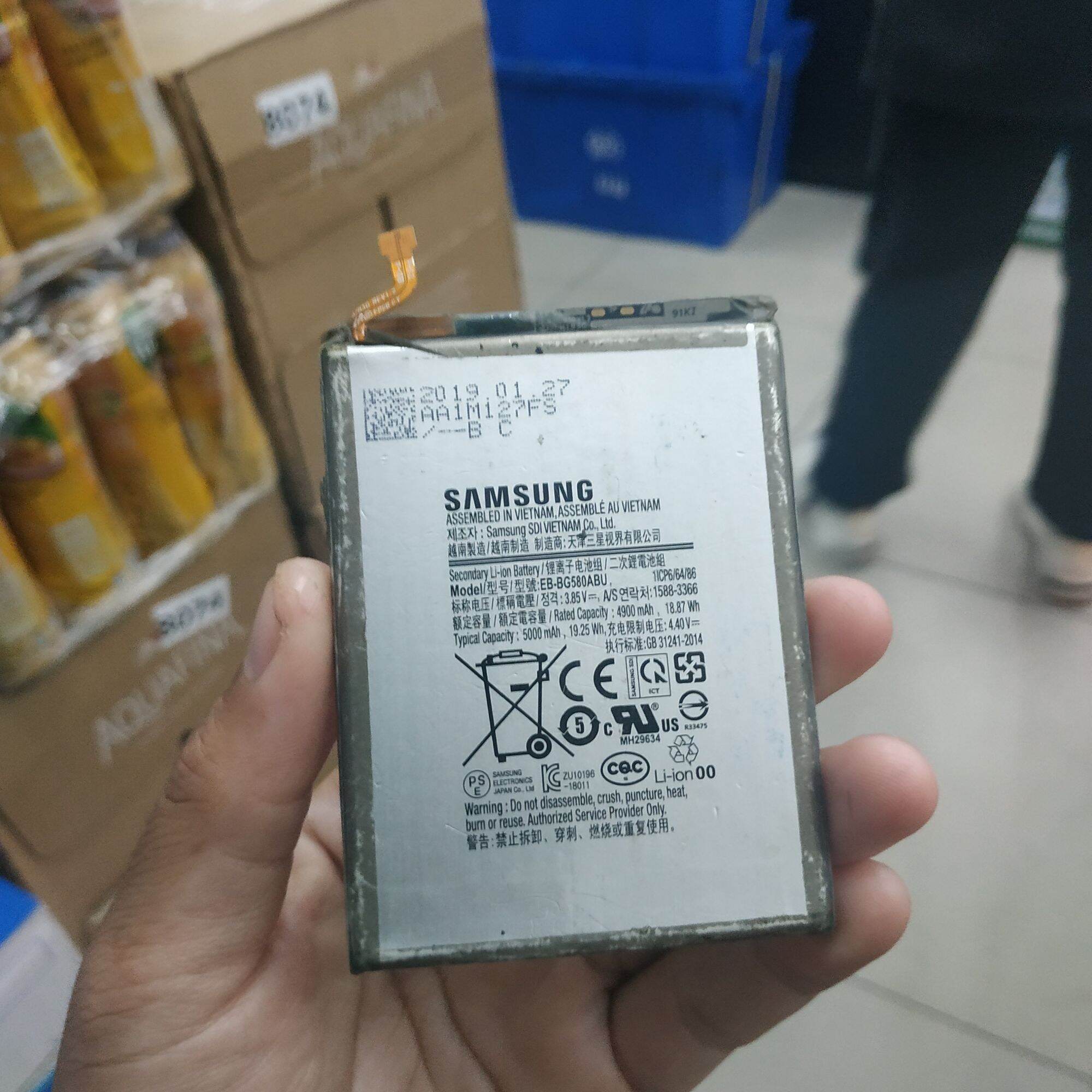 Pin Samsung M20 / M30 / A40s / G580 (EB-BG580ABU / 4900mAh) (Zin)