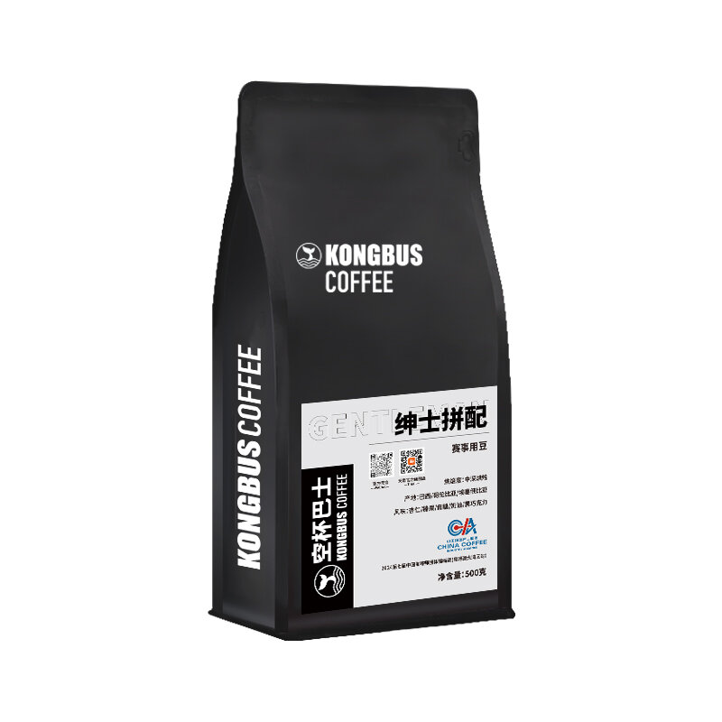 Hỗn Hợp Cà Phê Espresso Đậu Rang Sâu Từ Trung Bình Đến Tối Cho Cuộc Thi
