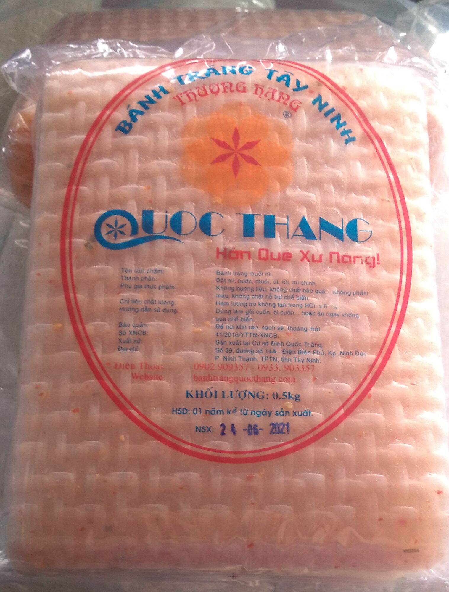 Combo 5 xấp (0,5kg/xấp)Bánh Tráng Muối Ớt QUỐC THĂNG-Đặt Sản Tây Ninh