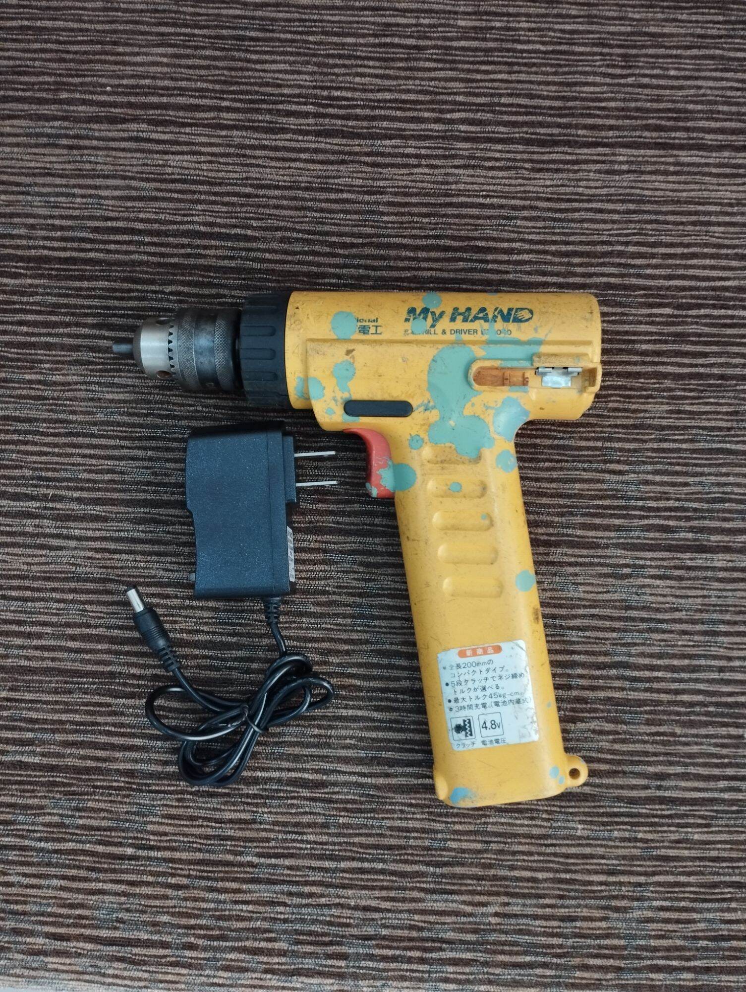 Máy khoan bắt vít Pin Lion mini cấp trượt bãi Nhật hiệu National Myhand