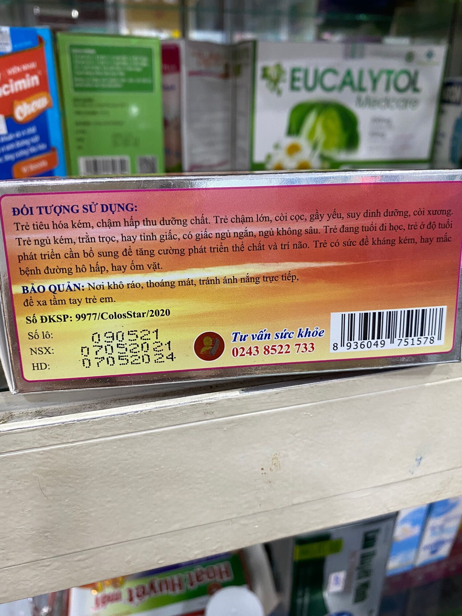 Siro ăn ngủ ngon Yến Sào G&P