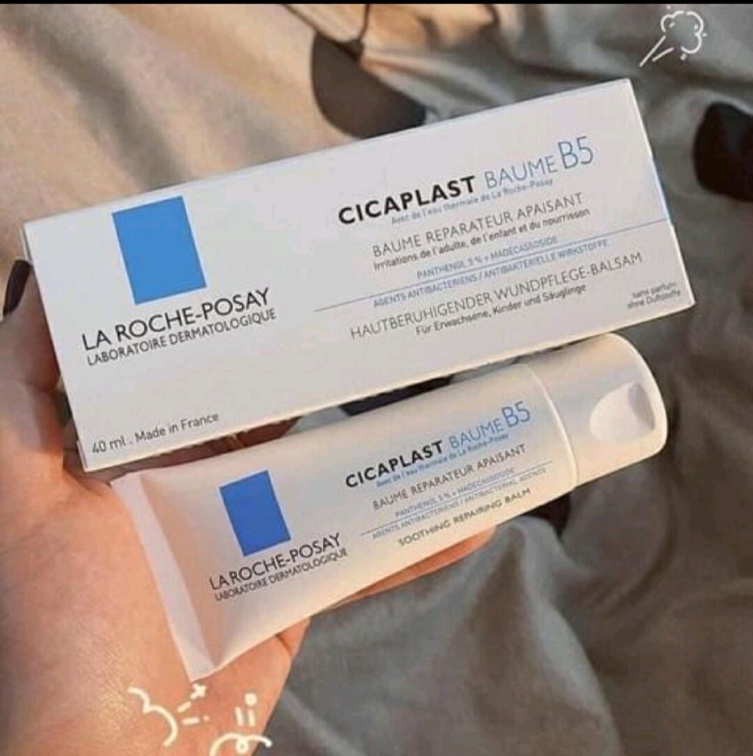 Kem Dưỡng Phục Hồi Da Dầu Mụn  La Roche Posay Cicaplast B5 Baume