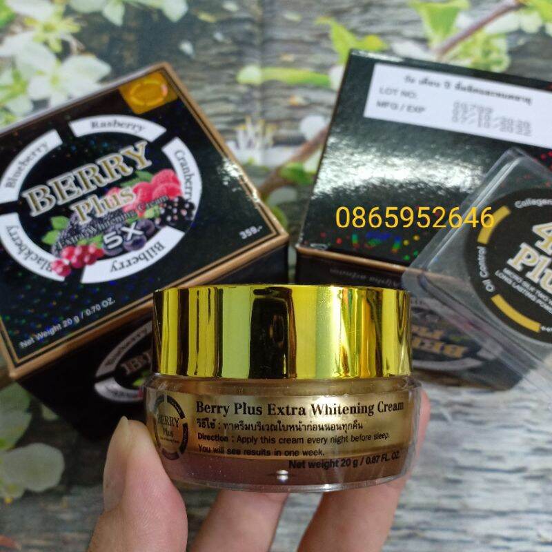 KEM BERRY PLUS [ THÁI LÁN ] CHO DA NÁM TÀN NHANG NẶNG