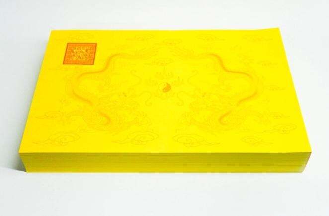 100 tờ giấy in sớ Rồng Chầu tam bảo ấn vàng a3s 30x47cm