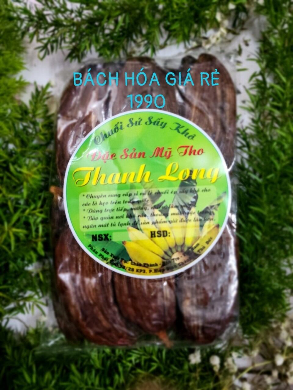Chuối Hồng Sấy Dẻo 500G
