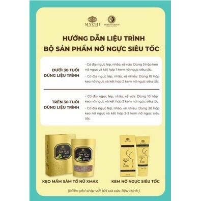 [CHUẨN HÃNG]KẸO MẦM SÂM TỐ NỮ XMAX MYCHI THẢO MỘC 37