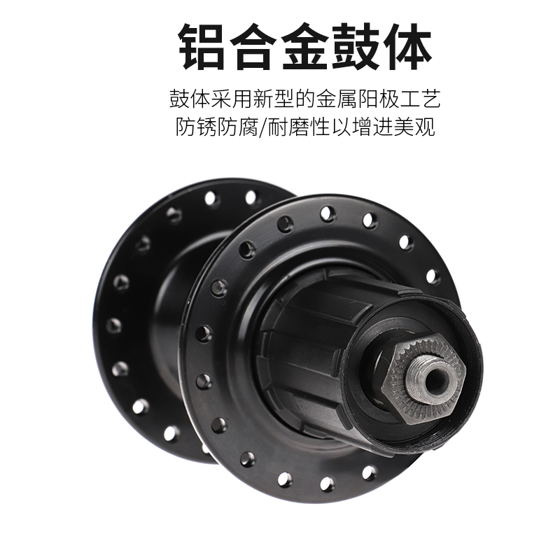 Nước pháp blooke xe đạp địa hình trống hoa dt100 xe đạp phanh đĩa trống - ảnh sản phẩm 4