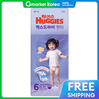 Huggies | Tã quần Huggies Max Dry cho bé gái 6 cấp độ, 38 miếng x 1 gói / Mẫu 2025