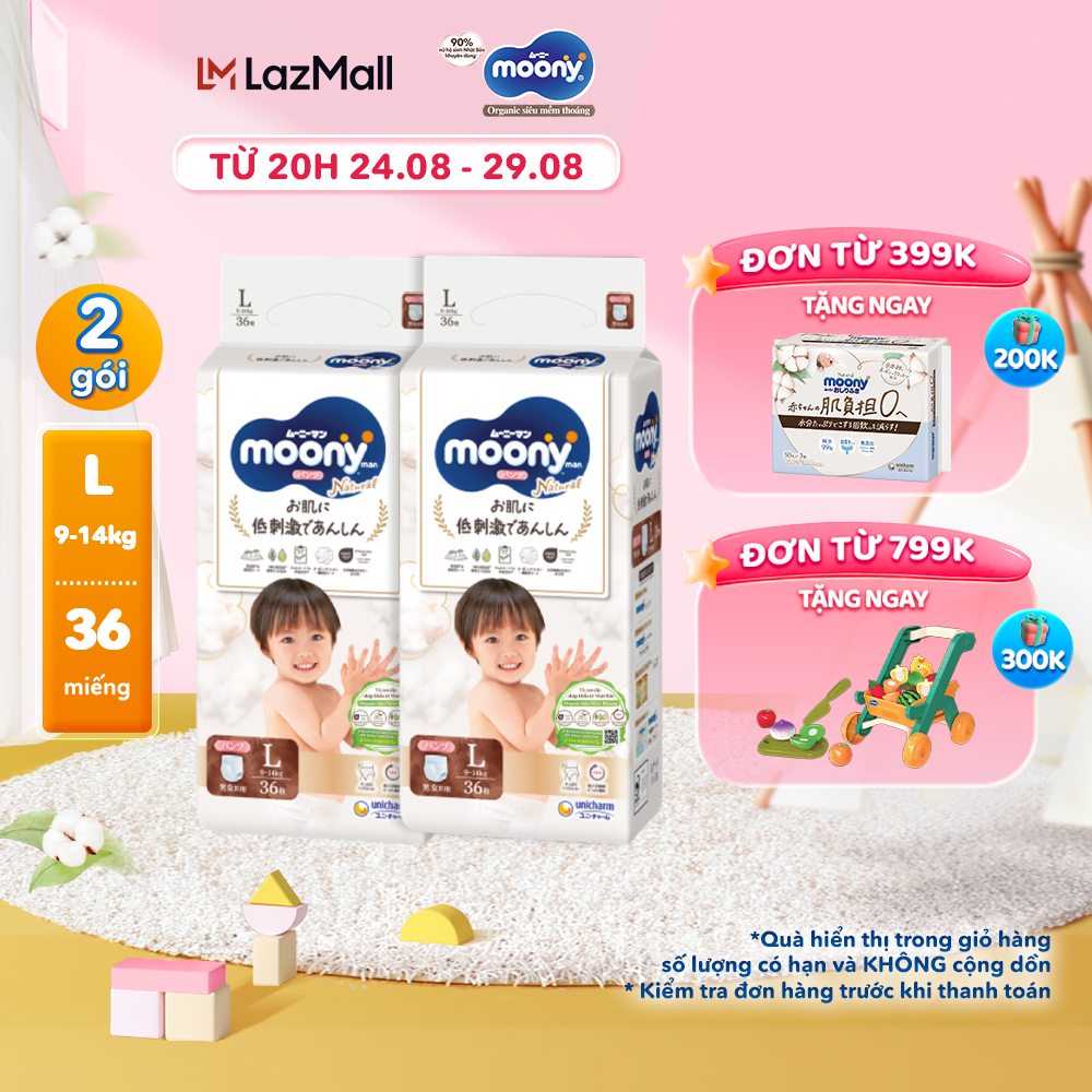 Combo 2 tã/bỉm quần organic siêu cao cấp moony natural m46/l36/xl32