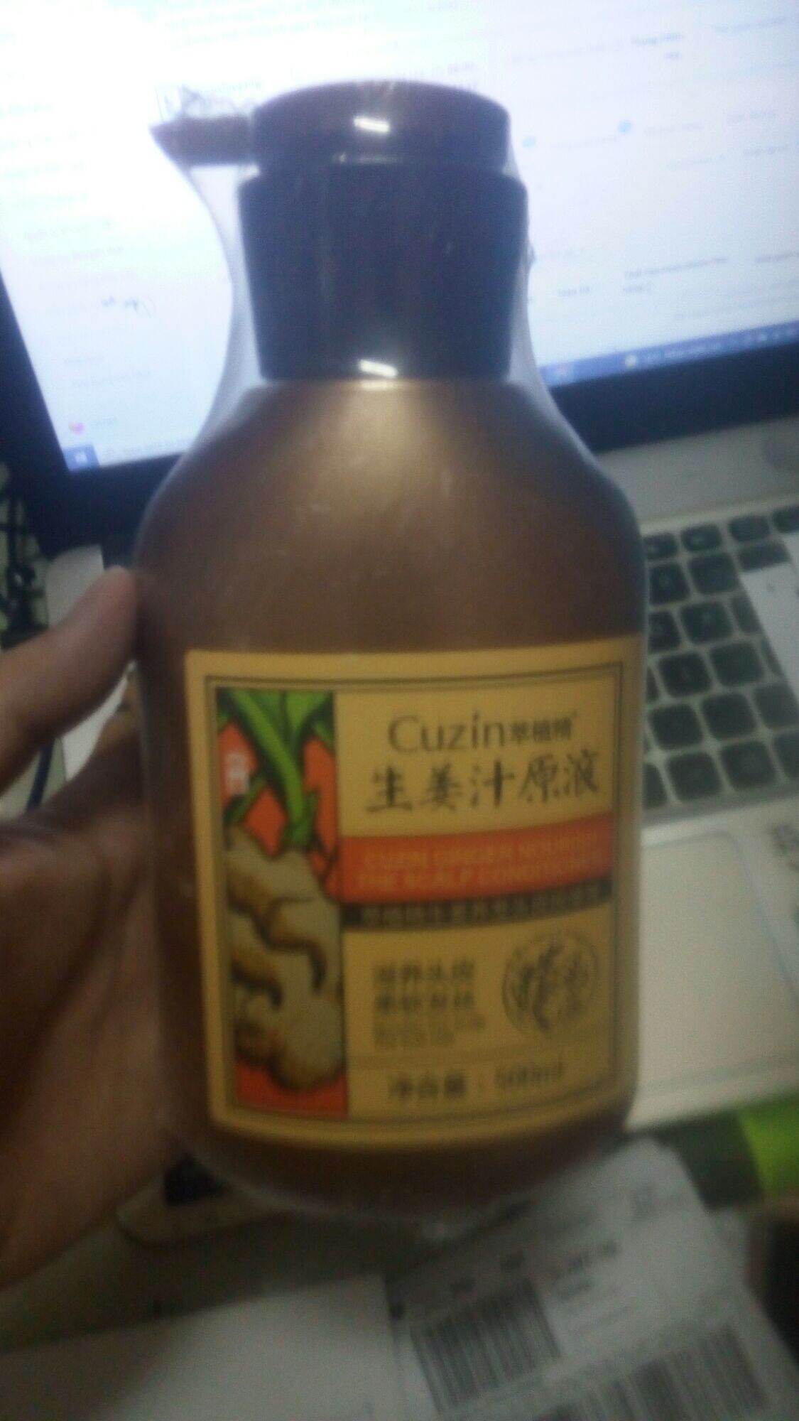 Dầu gội gừng Cuzin giảm bết tóc và gàu tốt 500ml