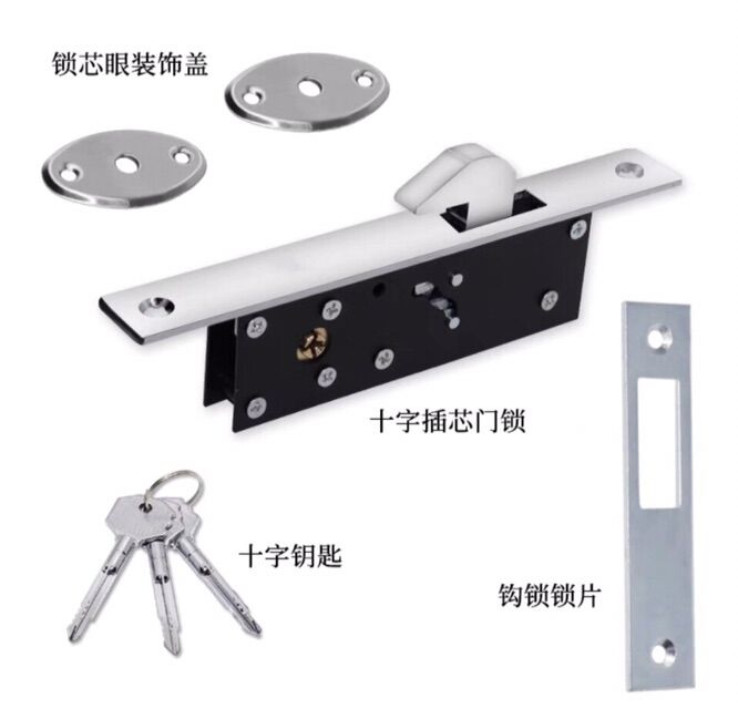 Ổ khoá cửa lùa cao cấp ( loại chìa 4 cạnh )