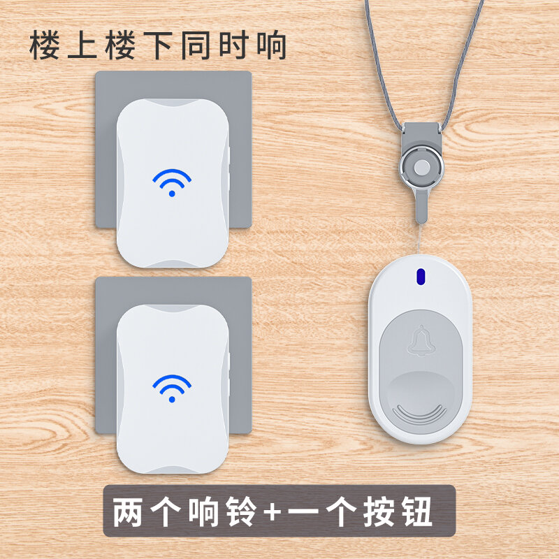 Thiết bị gọi cho người già thiết bị báo động, thiết bị báo động cứu hộ bằng một nút bấm gia dụng, thiết bị báo động cho người già, thiết bị báo động cho người cao tuổi