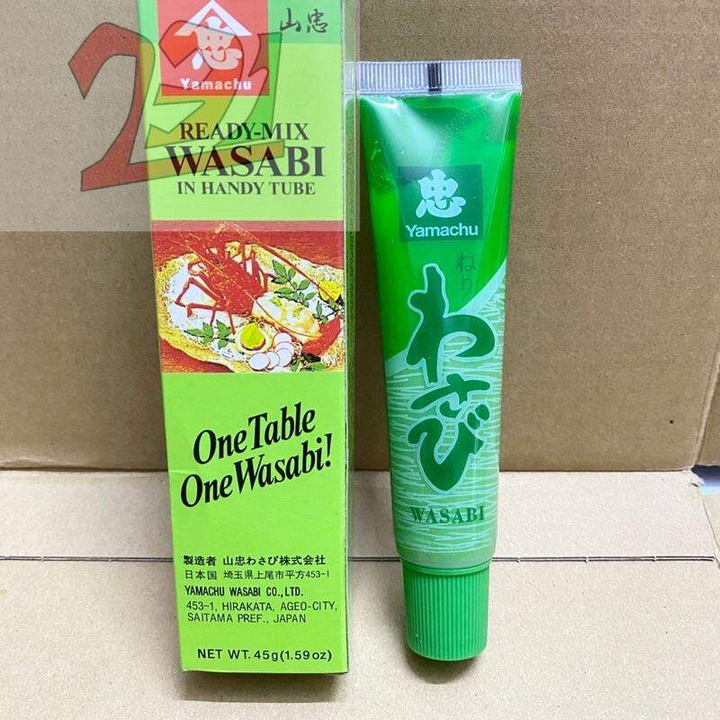 Mù tạt cay Nhật Wasabi Yamachu 45g