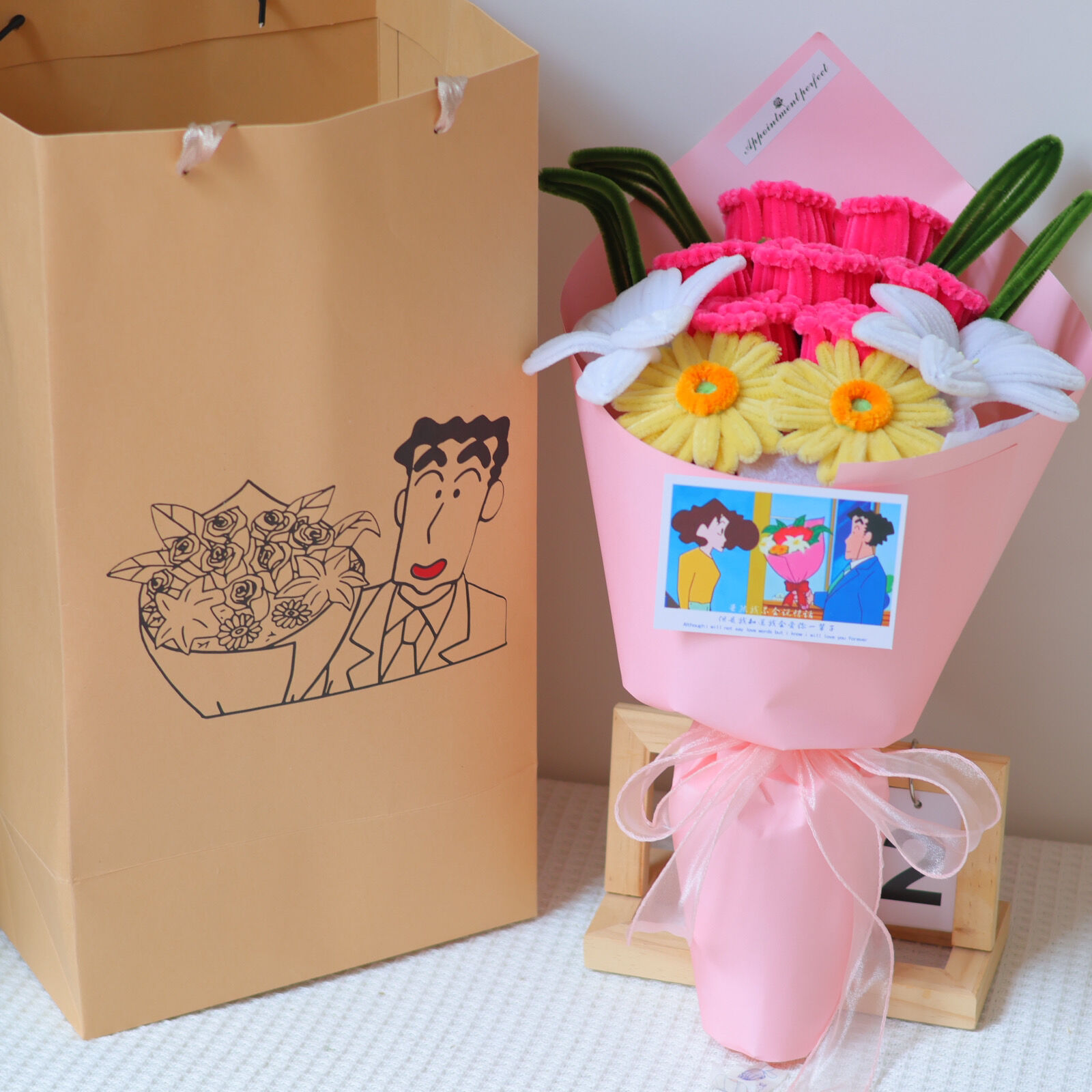 Bó Hoa Hồng Romatic Cho Bạn Gái