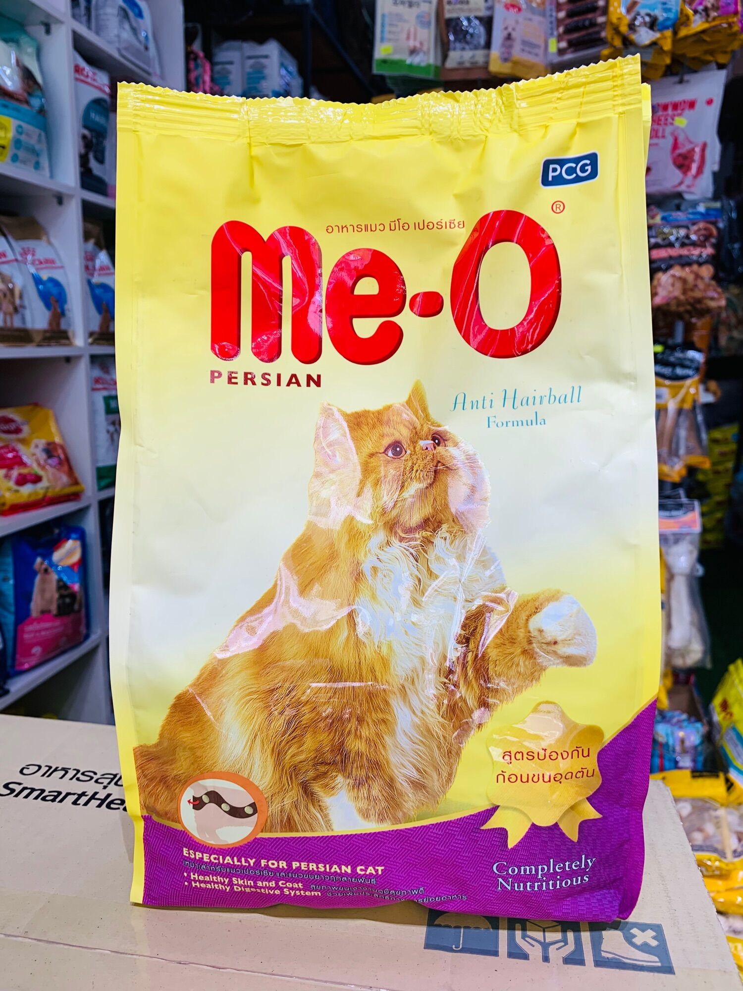Thức ăn hạt cho mèo trưởng thành Me-O Persian 1,1kg