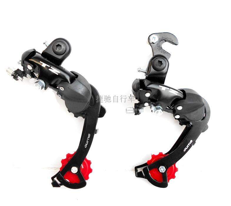 Thiết bị gạt sau hộp số biến tốc của xe đạp địa hình thiết bị điều chỉnh tốc độ bánh răng xe đạp thiết bị điều chỉnh xích xích xe đạp