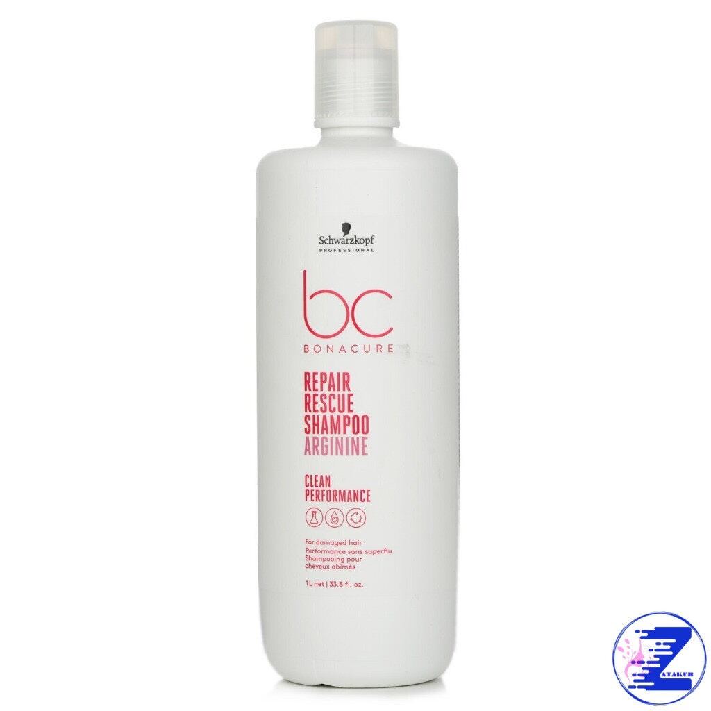 Dầu gội schwarzkopf bc repair rescue 1000ml