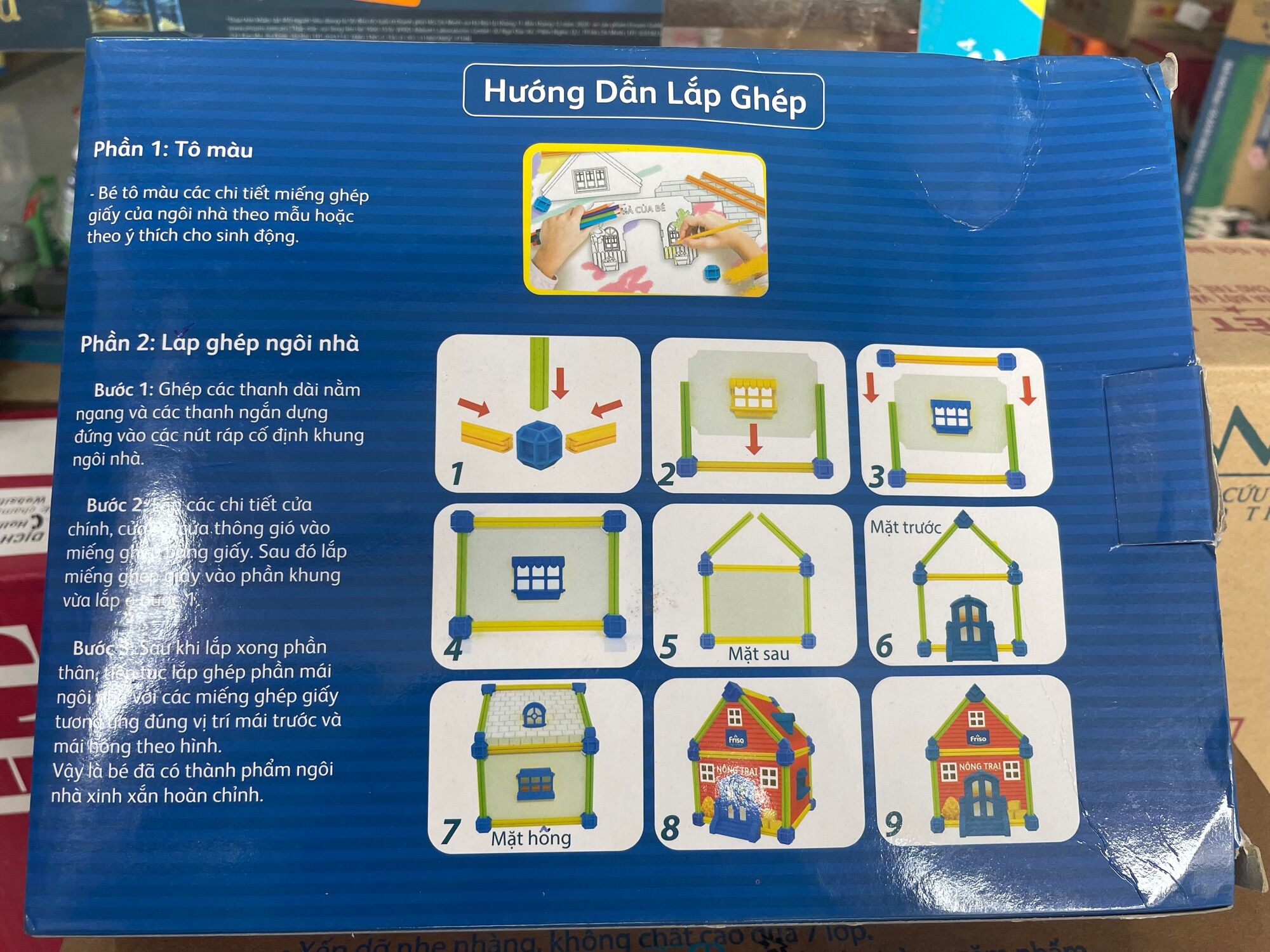 Bộ lắp ghép nhà - hkm friso