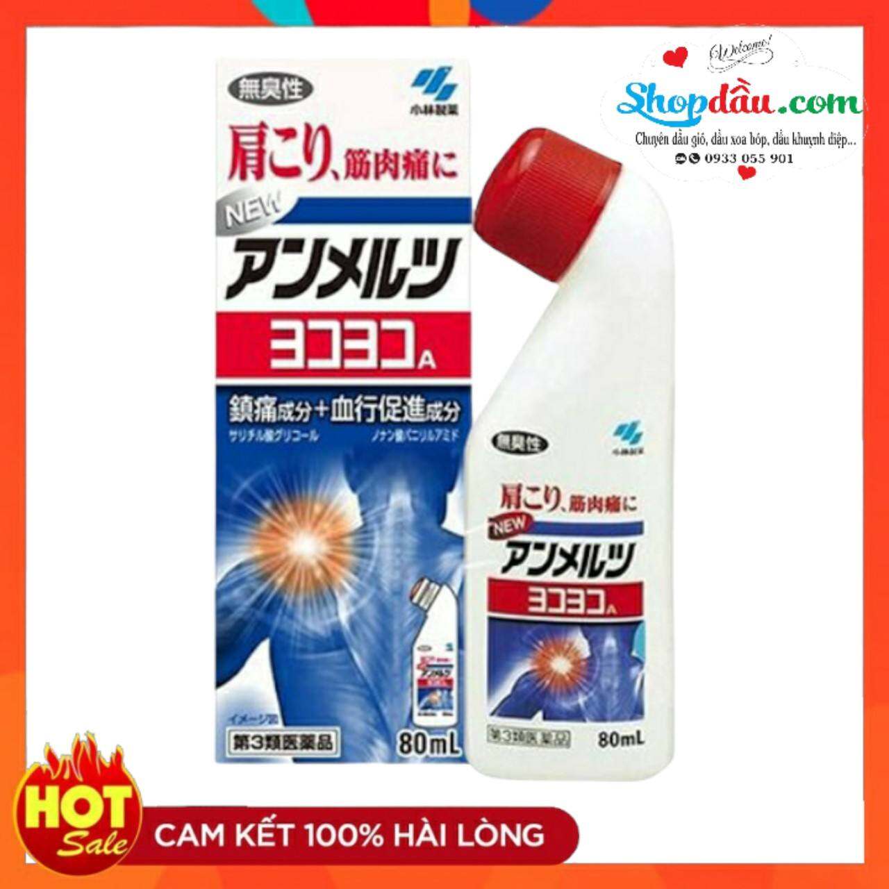 Dầu nóng xoa bóp Yokoyoko