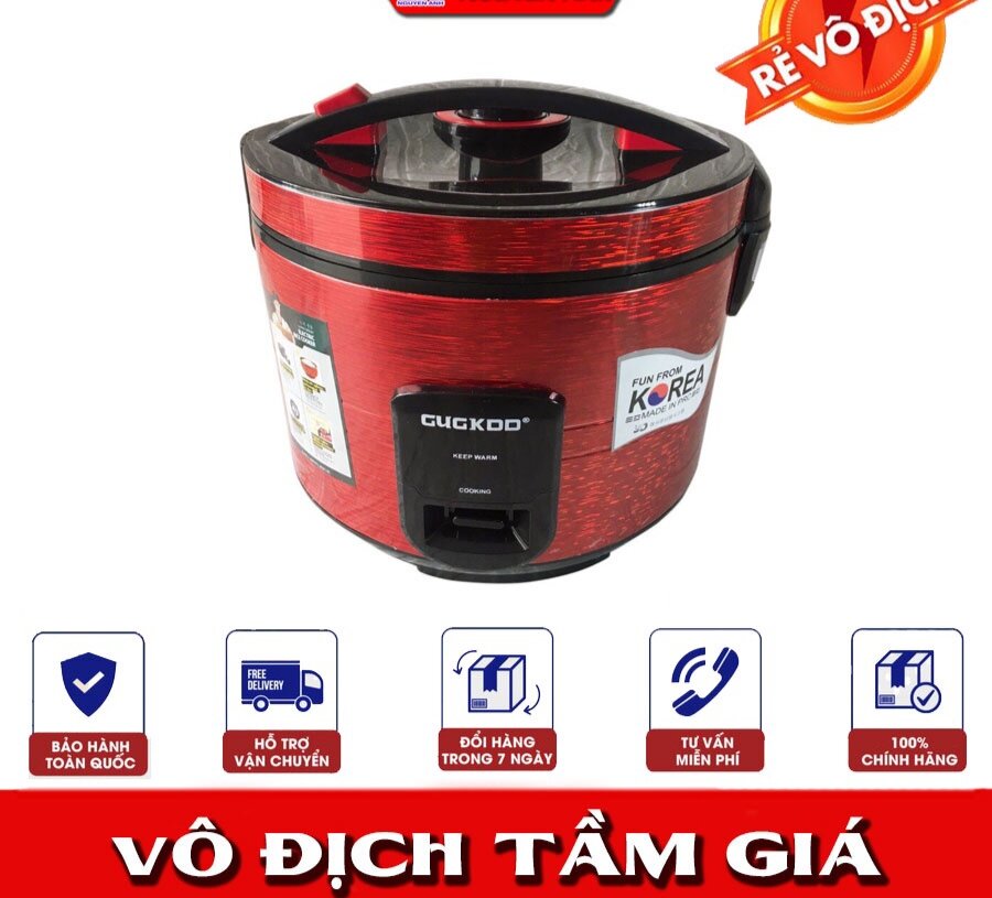 NỒI CƠM ĐIỆN COOKU 3D GK-505
