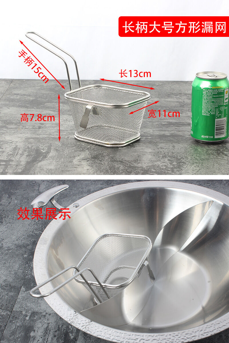 Nồi lẩu, nồi lẩu, nồi lẩu, nồi lẩu, nồi lẩu, nồi lẩu, nồi lọc, nồi lẩu, lẩu, lẩu, cay, thép không gỉ