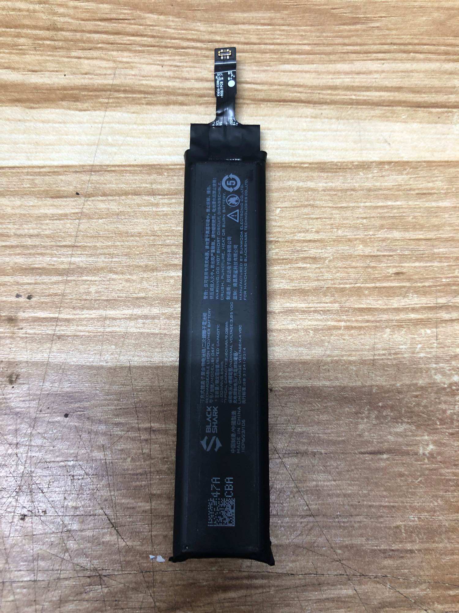 Pin điện thoại xiaomi Black shark 3