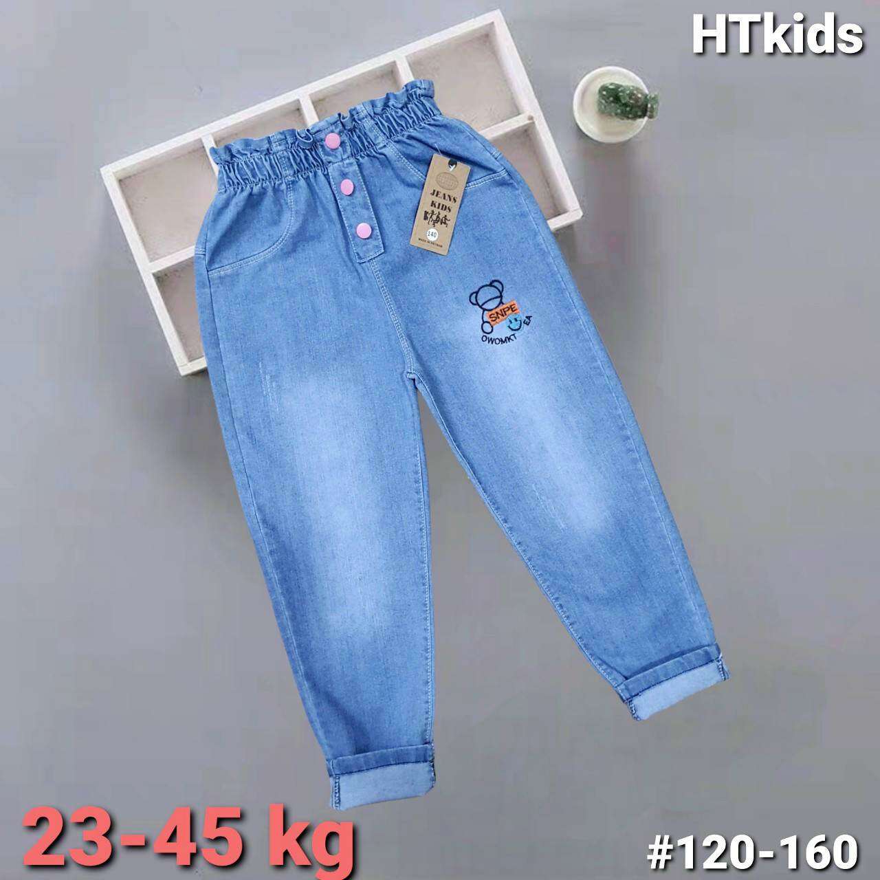 Quần jeans dài bé gái 25-45kg, quần bò chất mềm co giãn