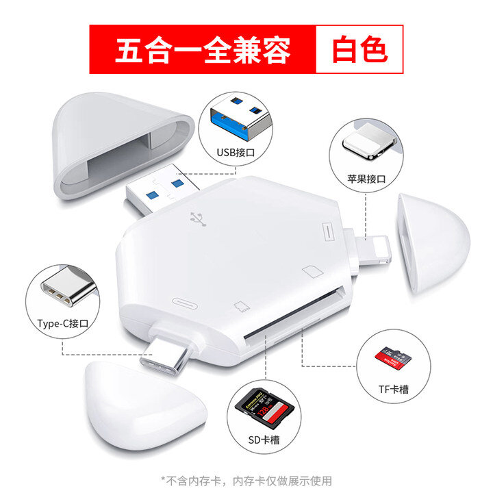 Đầu đọc thẻ máy ảnh chuyển điện thoại apple cổng typec huawei thích hợp dùng cho canon fujifilm nikon thẻ nhớ thẻ sd tf/cf