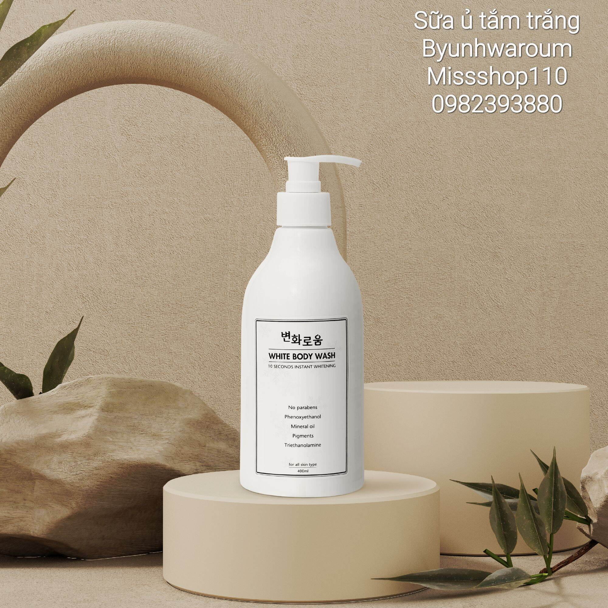 Kem ủ tắm trắng tone up dưỡng thể byunhwaroum hàn quốc