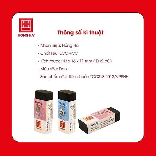 Combo 5 cục gôm đen tẩy bút chì 4B Exam E02 Hồng Hà (mã: 3538)