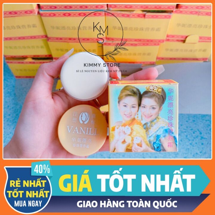 Kem dưỡng trắng da vanill cô gái nhật 22gram hàng chuẩn