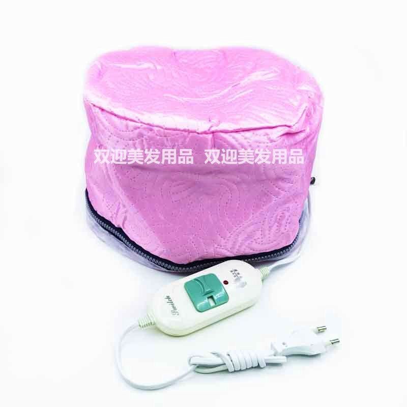 Mũ hấp tóc cá nhân  cao cấp (Hồng)