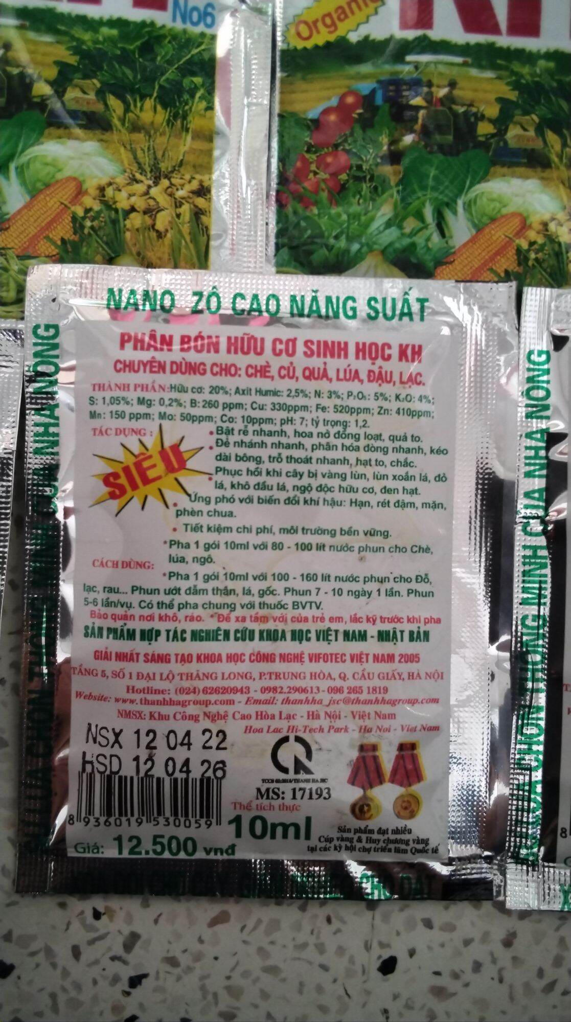 Phân bón hữu cơ sinh học KH