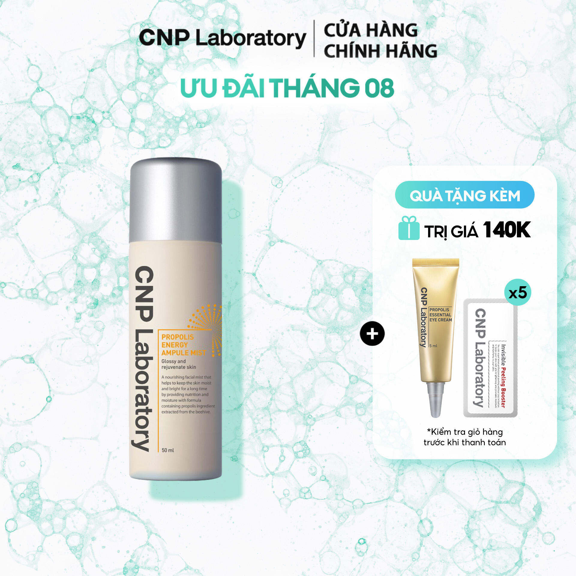 Xịt khoáng tinh chất keo ong tái tạo da CNP Laboratory Propolis Energy Ampule Mist 50ml
