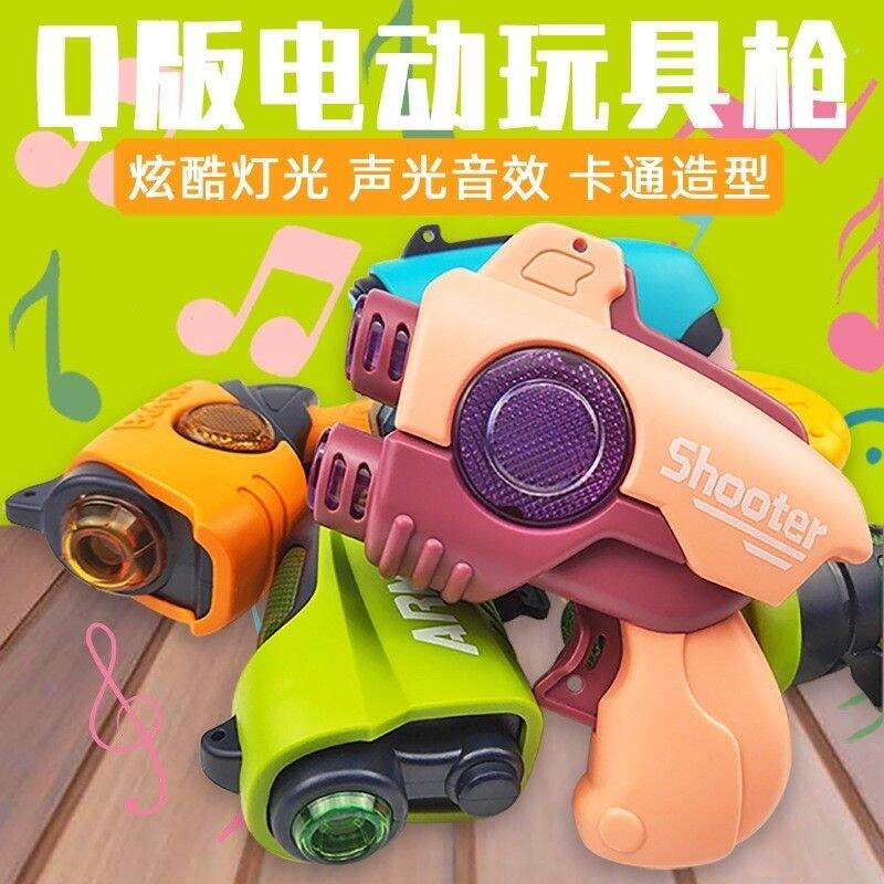 đồ chơi có đèn có nhạc cho bé