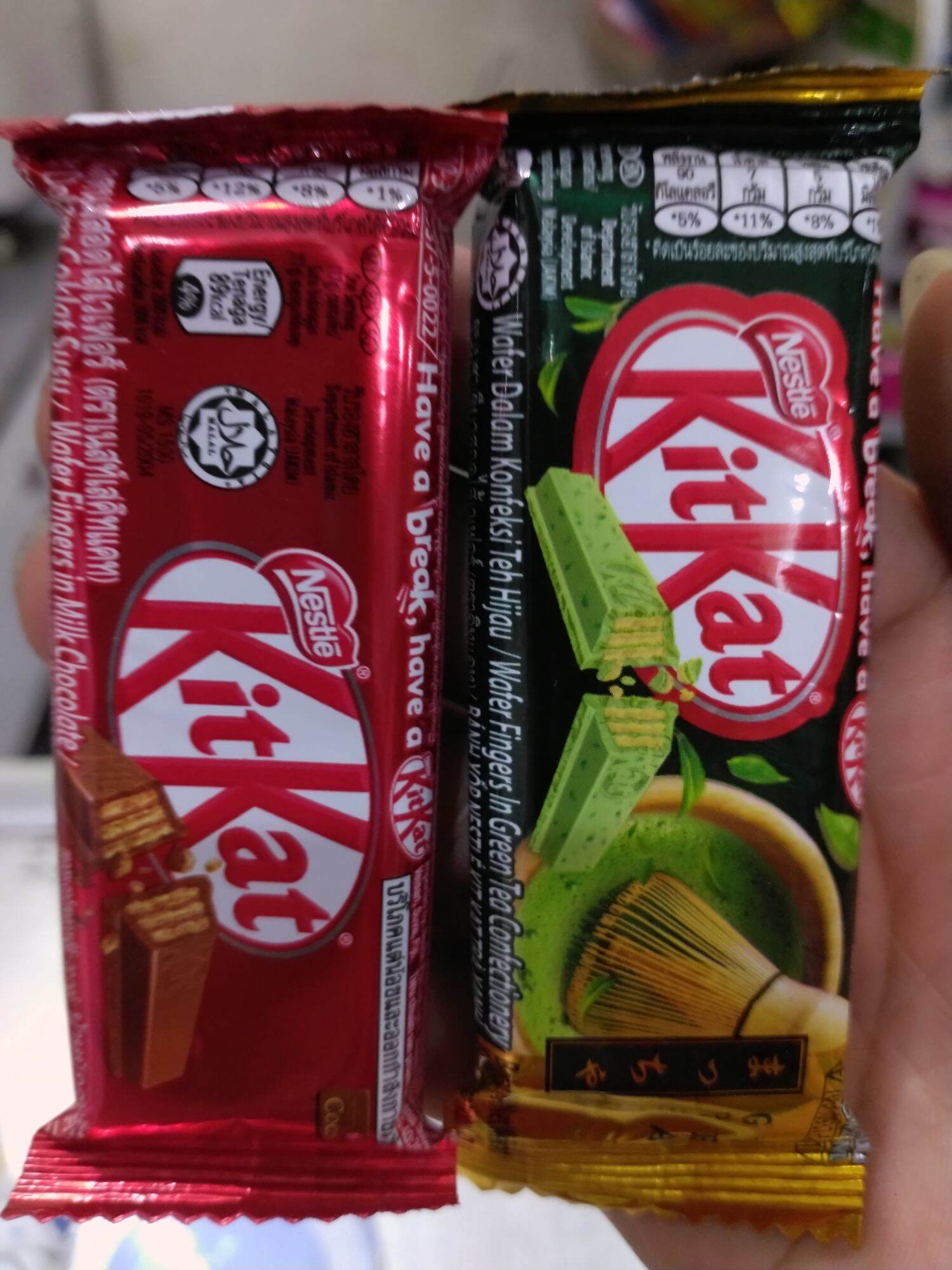 Socola kitkat 2F