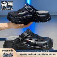 SENMA | Dép Nam Chống Trượt Bền